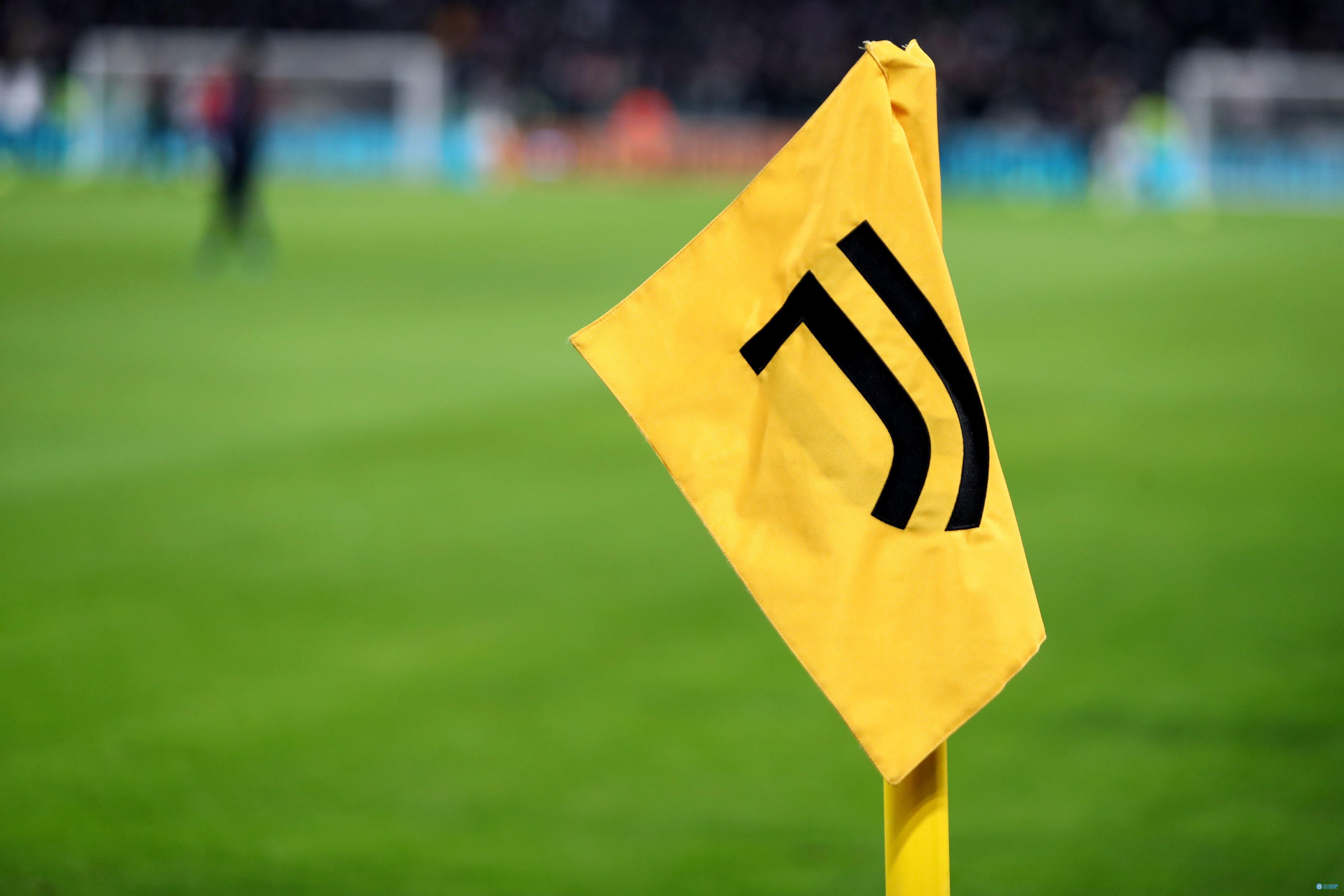 官方:尤文上财年亏损1.237亿欧,获准增资最高2亿欧