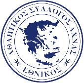 艾治拿斯足球会