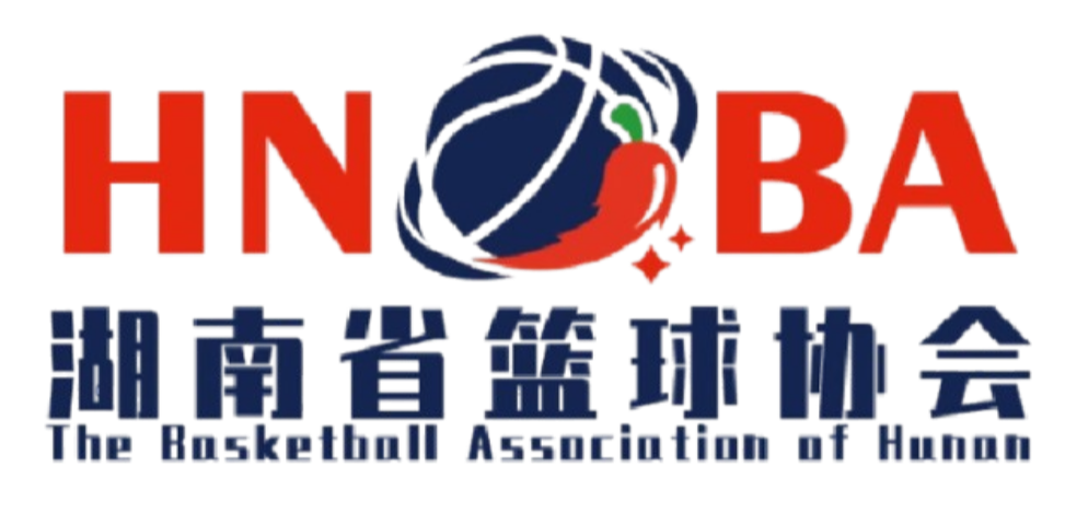 湖南女篮U18