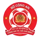 胡志明市公安U19